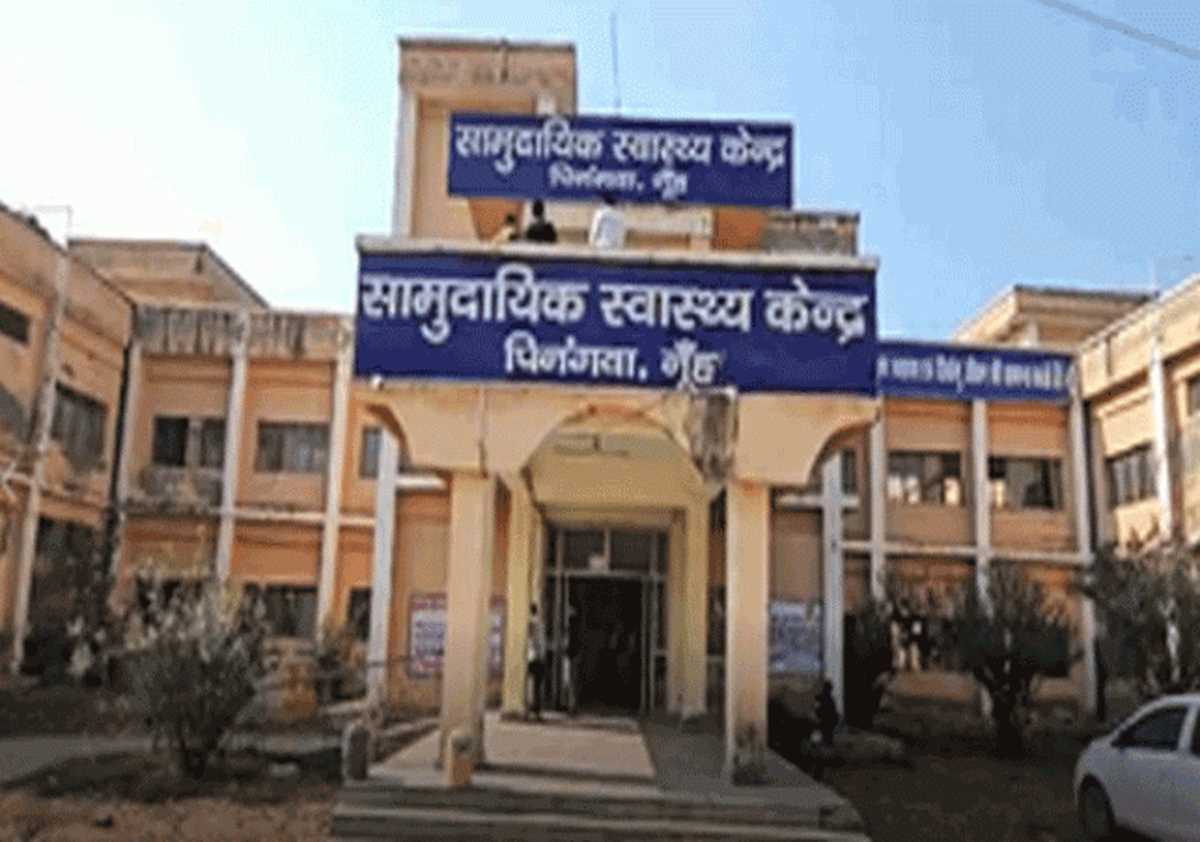 हरियाणा : नूंह जिले के सामुदायिक स्वास्थ्य केंद्र में दवा घोटाले की विजिलेंस जांच शुरू हरियाणा : नूंह जिले के सामुदायिक स्वास्थ्य केंद्र में दवा घोटाले की विजिलेंस जांच शुरू